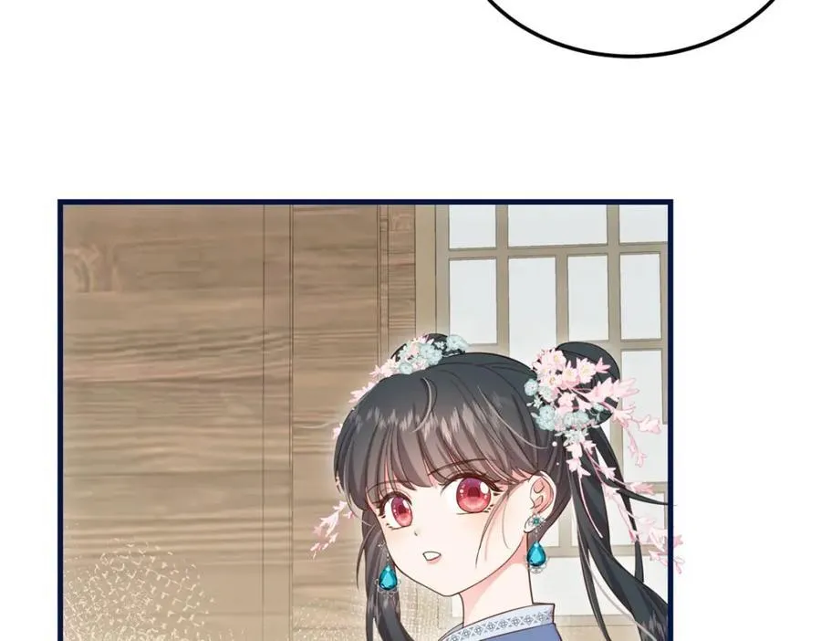 05 柳小梦的卖身契 第40页