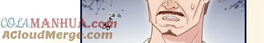 05 柳小梦的卖身契 第45页