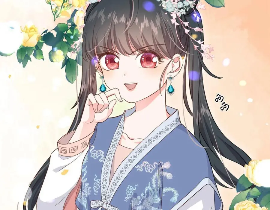 05 柳小梦的卖身契 第47页