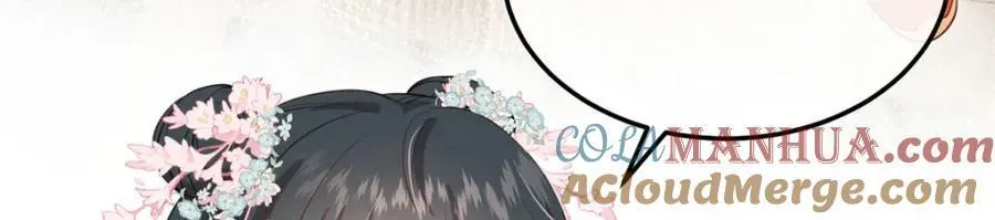 05 柳小梦的卖身契 第57页