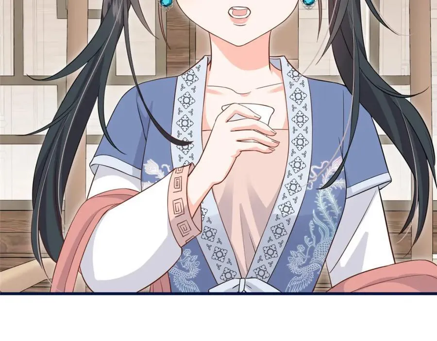 05 柳小梦的卖身契 第83页