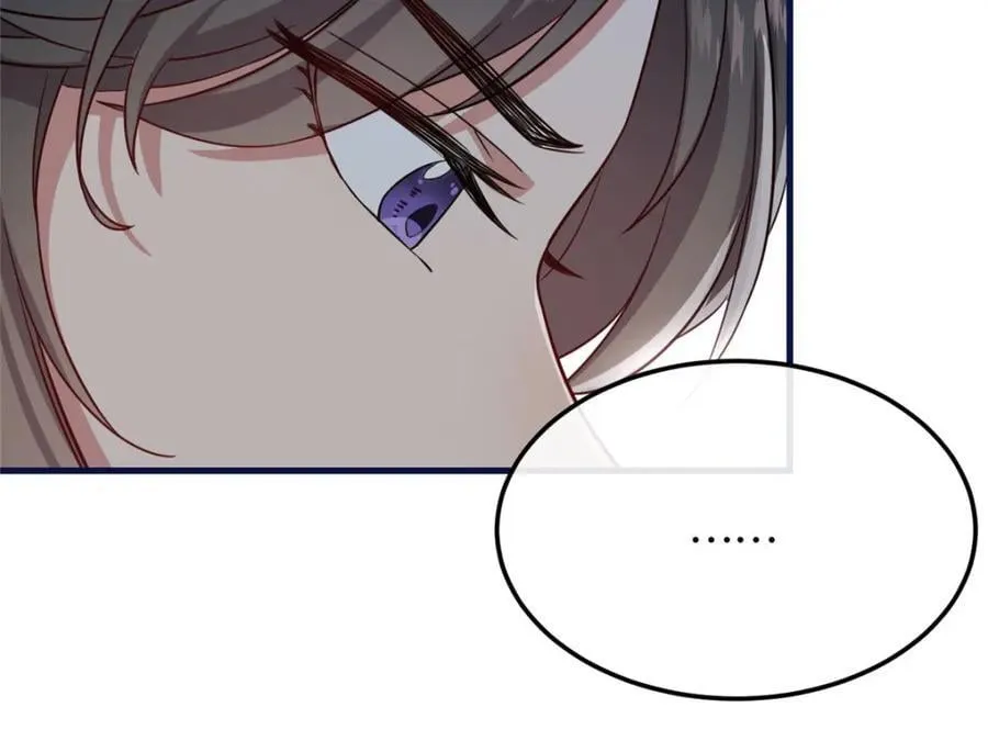 04 二哥哥快夸我！ 第16页