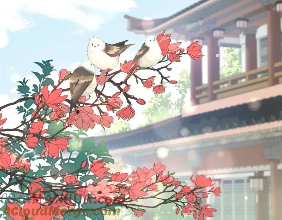 04 二哥哥快夸我！ 第45页