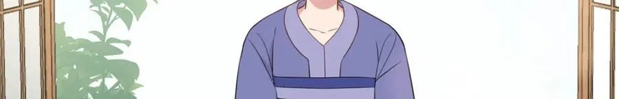 04 二哥哥快夸我！ 第130页