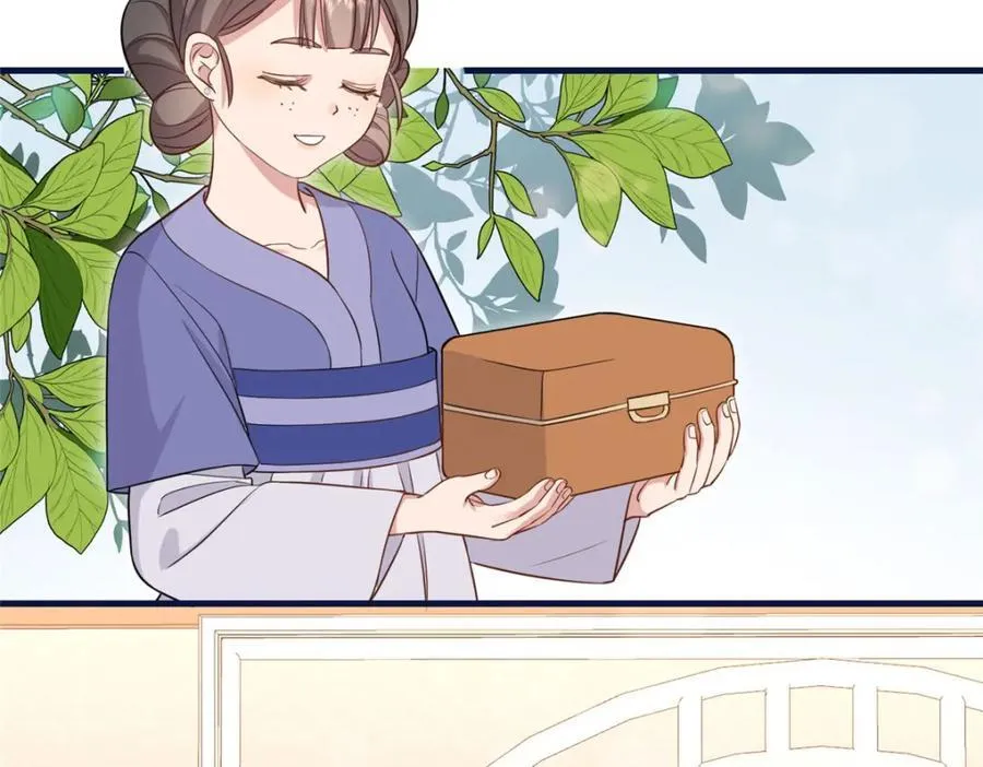 04 二哥哥快夸我！ 第135页