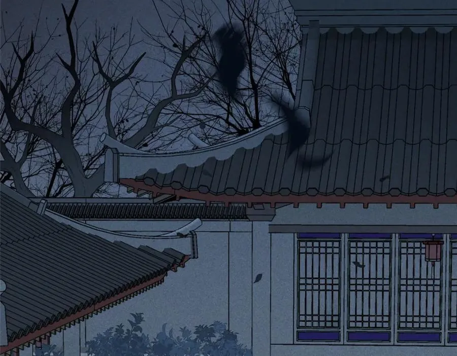 03 讨好前世被我羞辱的人 第11页