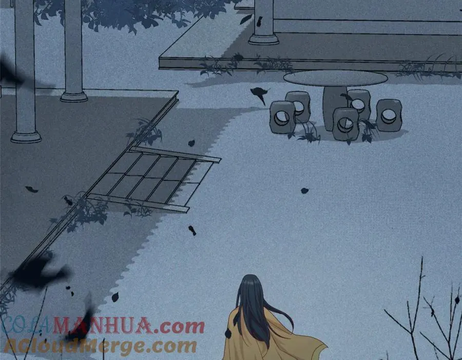 03 讨好前世被我羞辱的人 第13页