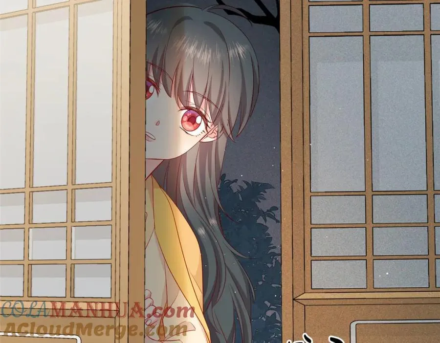 03 讨好前世被我羞辱的人 第17页
