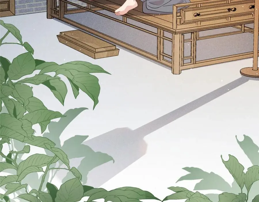03 讨好前世被我羞辱的人 第22页