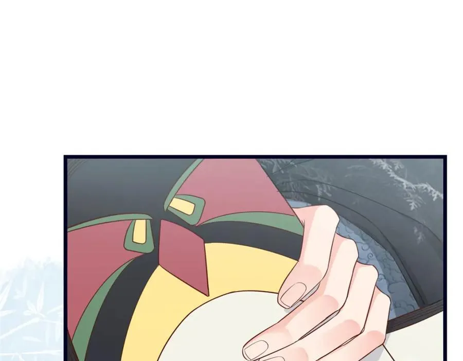 02 抱紧我哥大腿 第7页