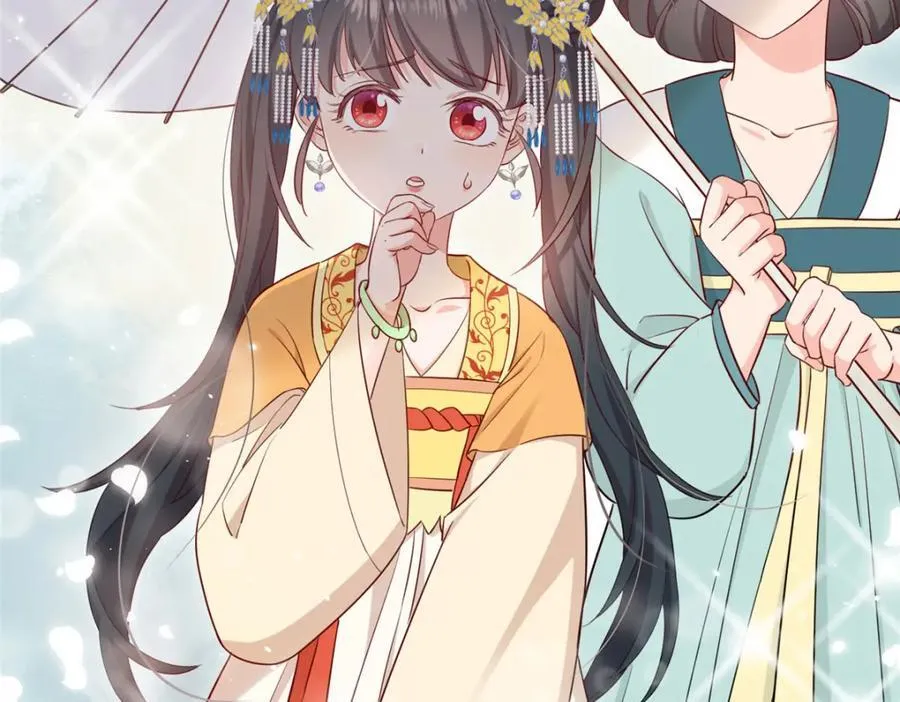 02 抱紧我哥大腿 第10页