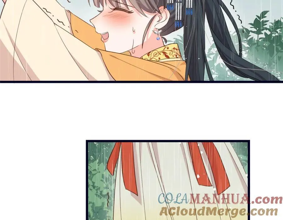 02 抱紧我哥大腿 第37页