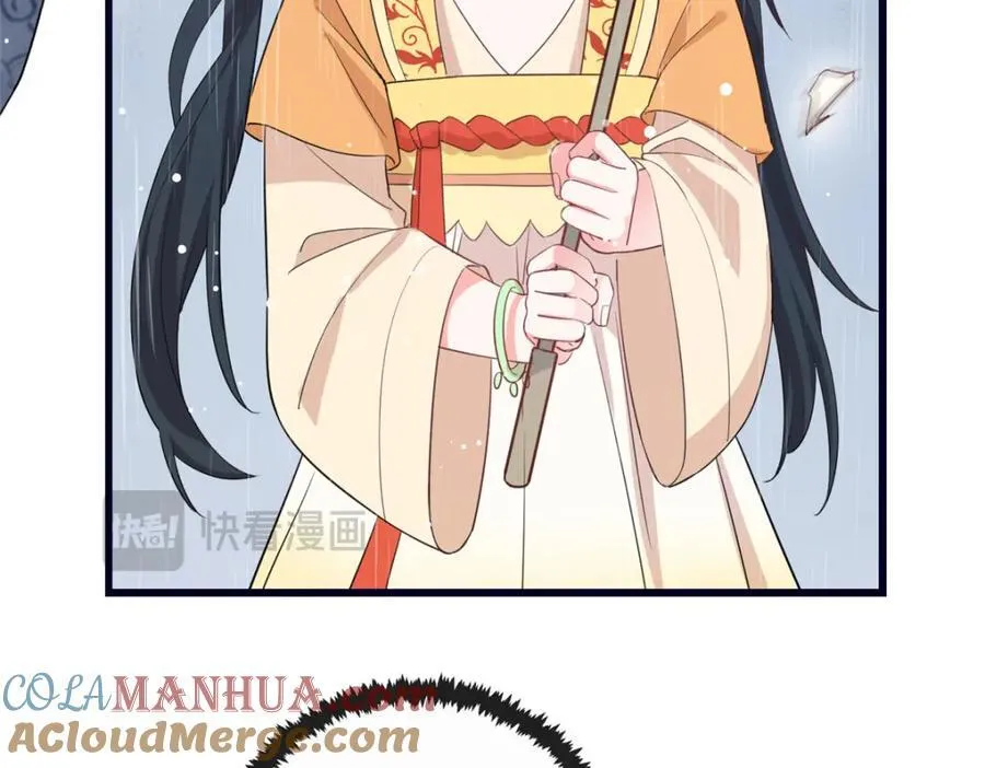 02 抱紧我哥大腿 第49页