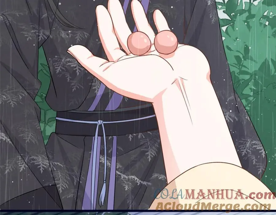 02 抱紧我哥大腿 第61页
