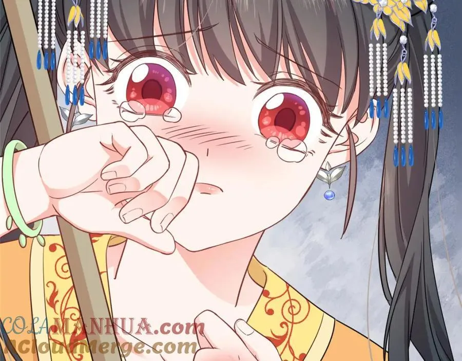 02 抱紧我哥大腿 第73页