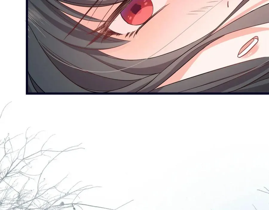 02 抱紧我哥大腿 第82页