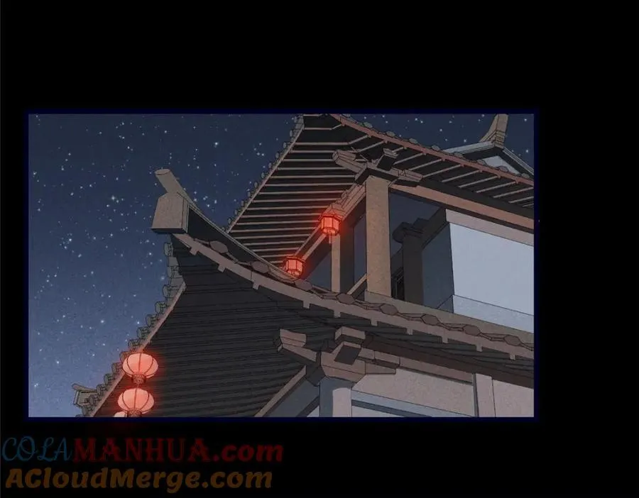 02 抱紧我哥大腿 第101页