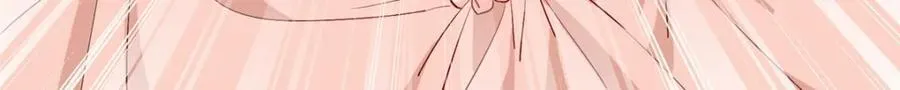 02 抱紧我哥大腿 第111页