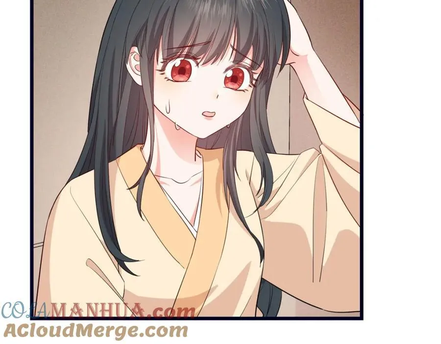 02 抱紧我哥大腿 第113页
