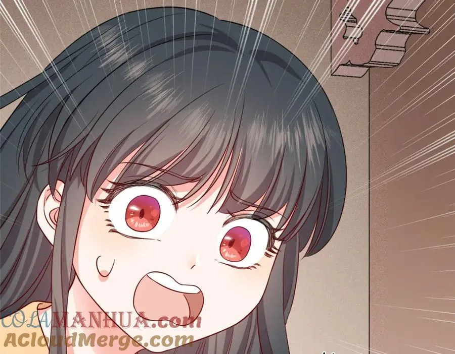 02 抱紧我哥大腿 第121页