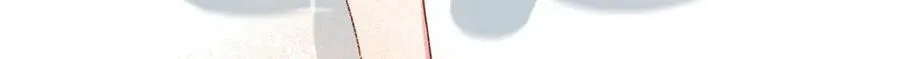 02 抱紧我哥大腿 第144页