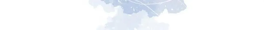 01 我哥是未来权臣 第66页