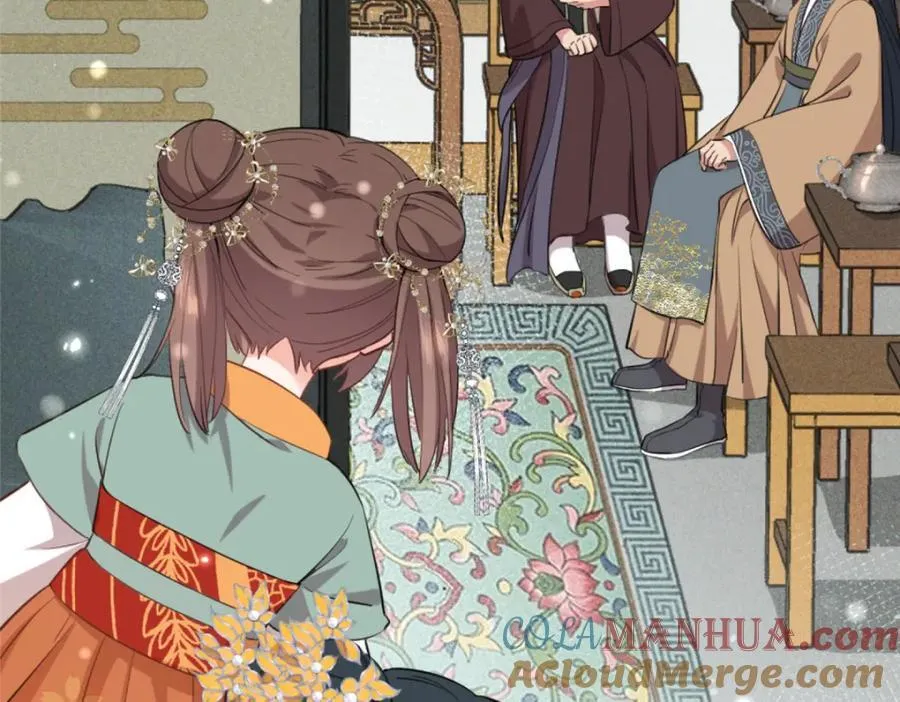 01 我哥是未来权臣 第73页