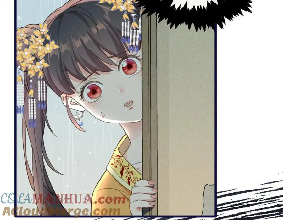 01 我哥是未来权臣 第101页