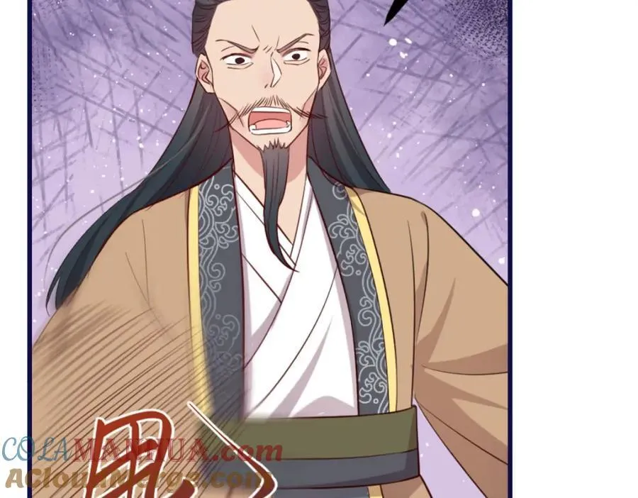 01 我哥是未来权臣 第161页