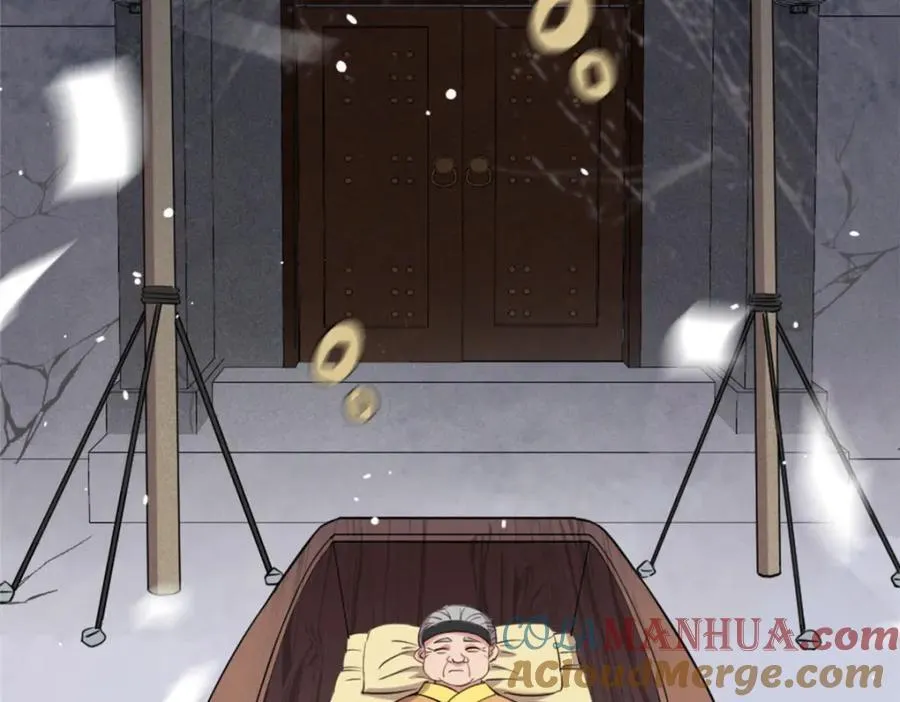 01 我哥是未来权臣 第185页