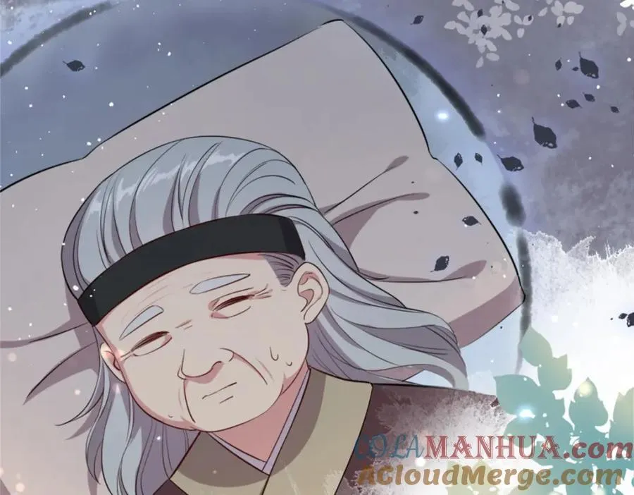 01 我哥是未来权臣 第193页