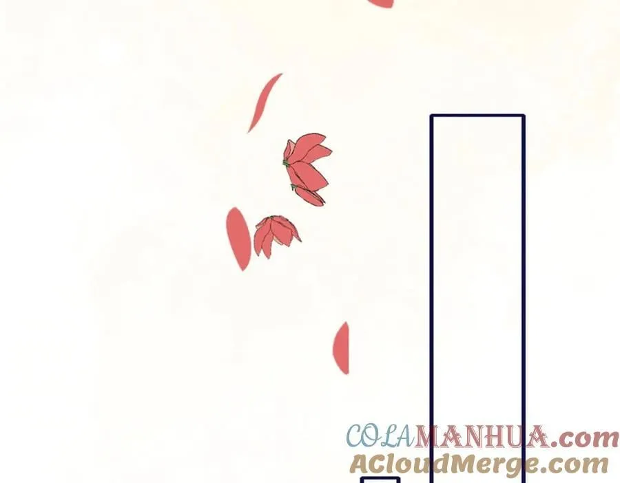 01 我哥是未来权臣 第205页