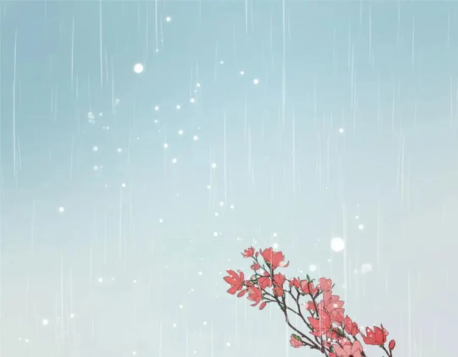 01 我哥是未来权臣 第208页