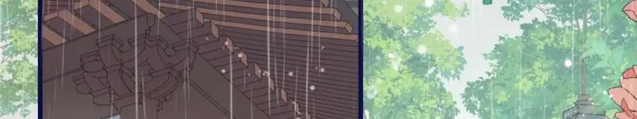 01 我哥是未来权臣 第210页