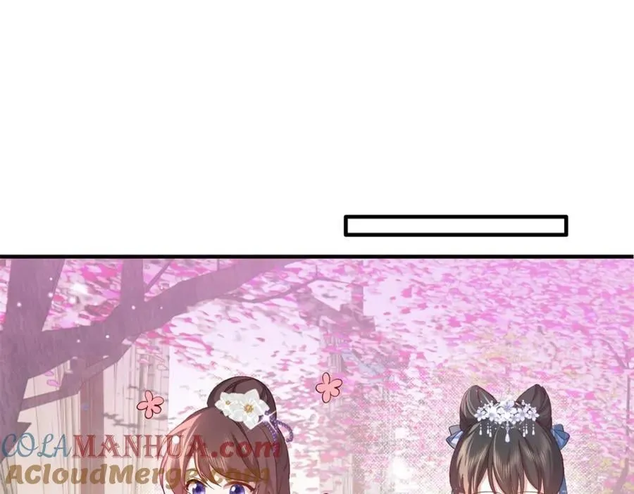 31 南宝衣 我会把你踩在脚下！ 第37页