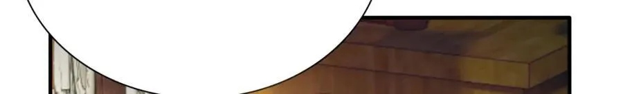 31 南宝衣 我会把你踩在脚下！ 第72页