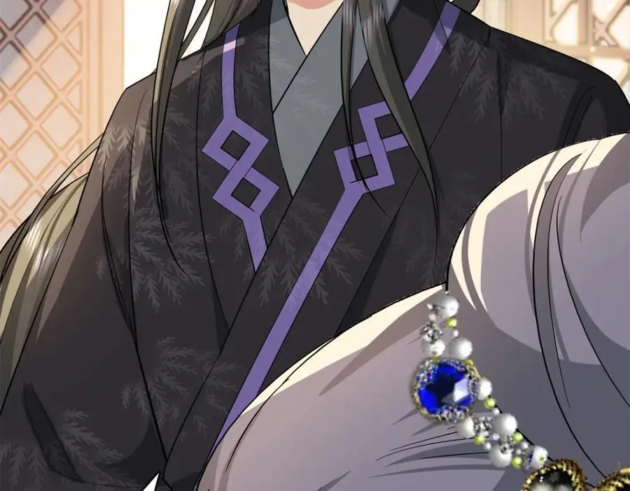 30 花朝盛会开始了 第35页