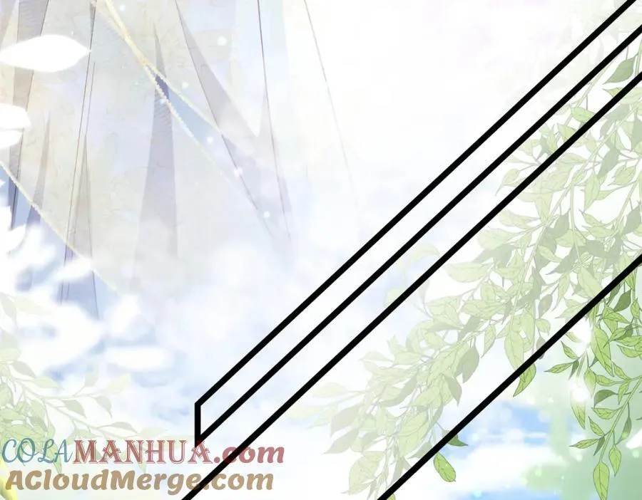 30 花朝盛会开始了 第101页