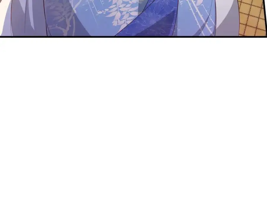 33 我又输了？ 第98页