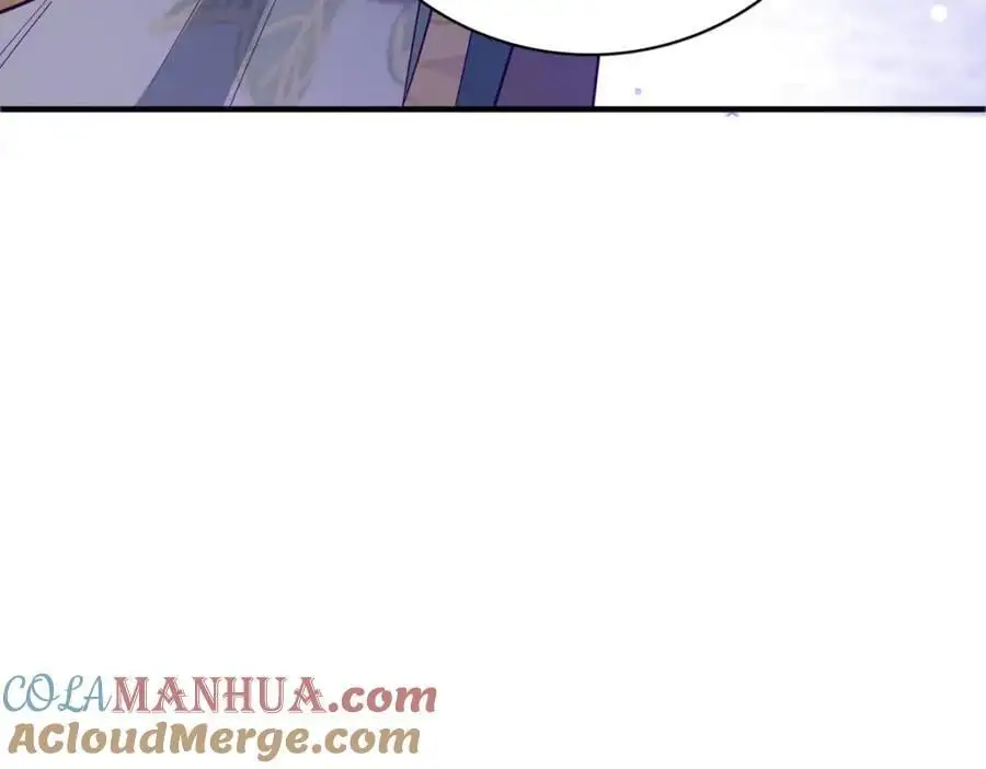 34 破阵 第13页