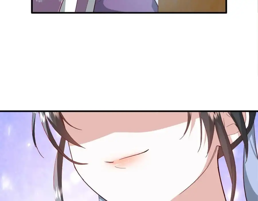 34 破阵 第38页