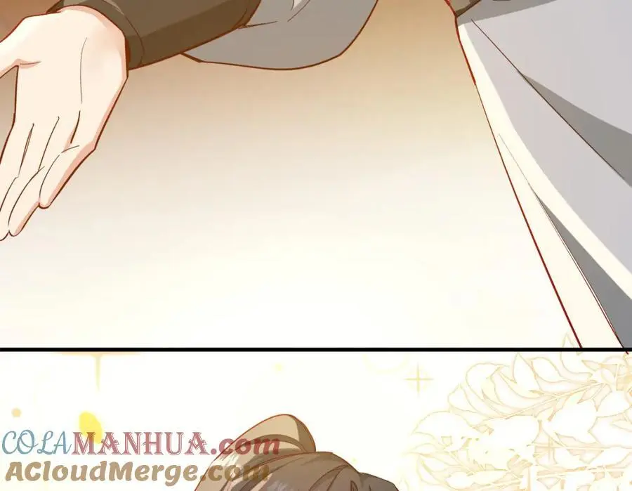 34 破阵 第109页