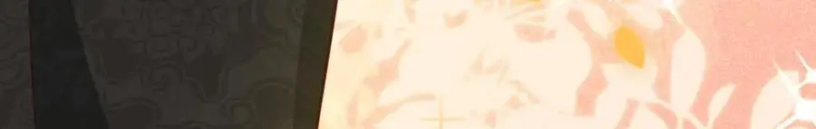 34 破阵 第112页