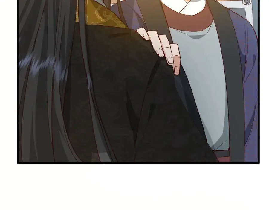 34 破阵 第114页