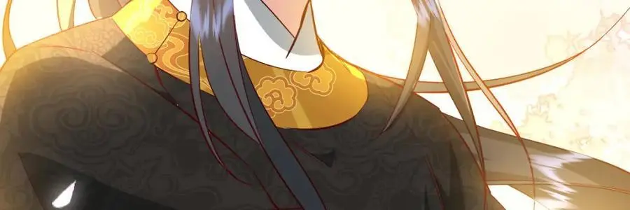 34 破阵 第124页