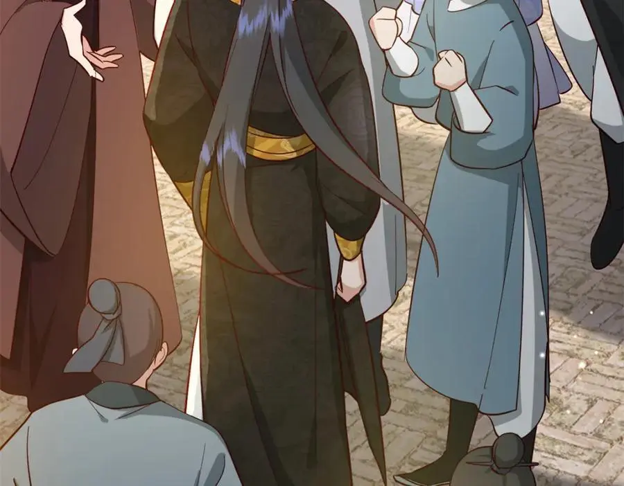 36 被权臣大人嫌弃了！ 第11页