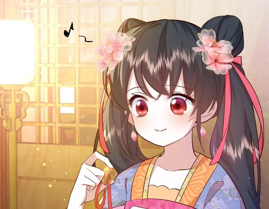 36 被权臣大人嫌弃了！ 第17页
