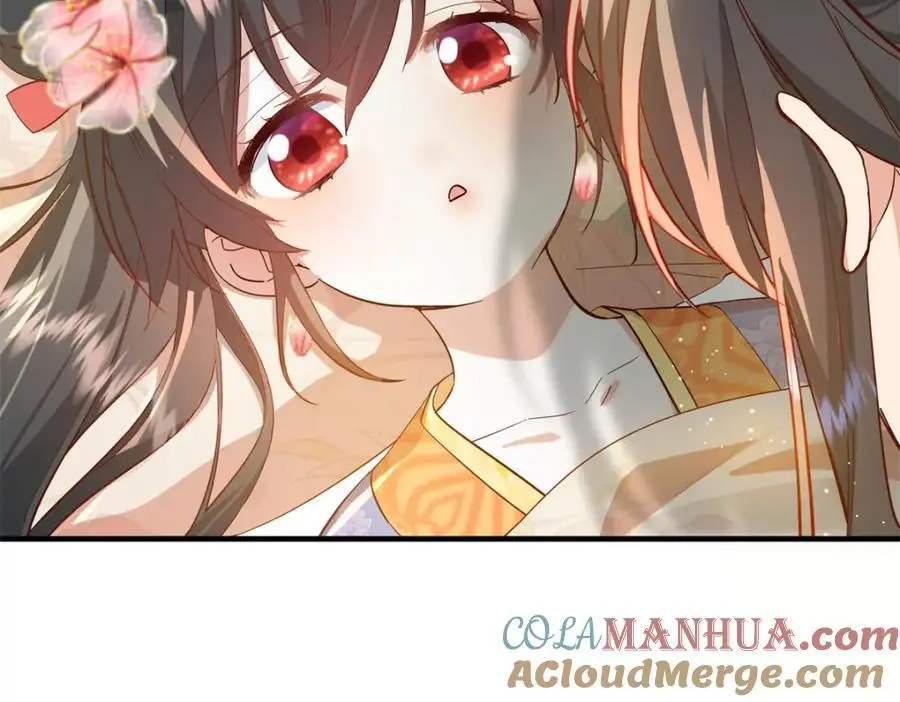 36 被权臣大人嫌弃了！ 第64页