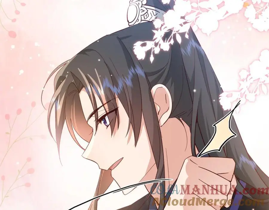36 被权臣大人嫌弃了！ 第82页
