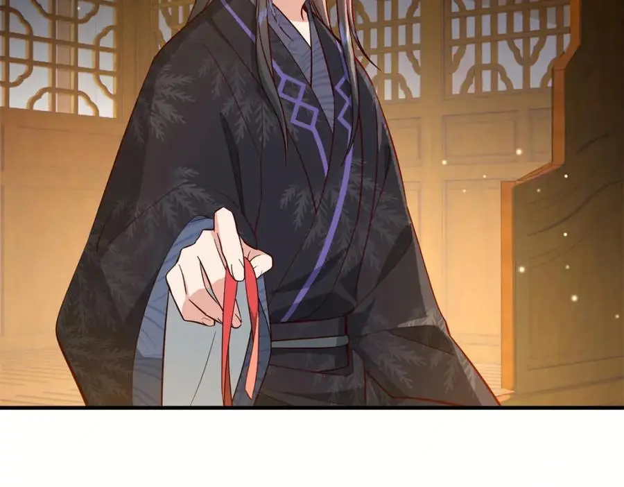 37 南宝衣对别的男人感兴趣？ 第24页